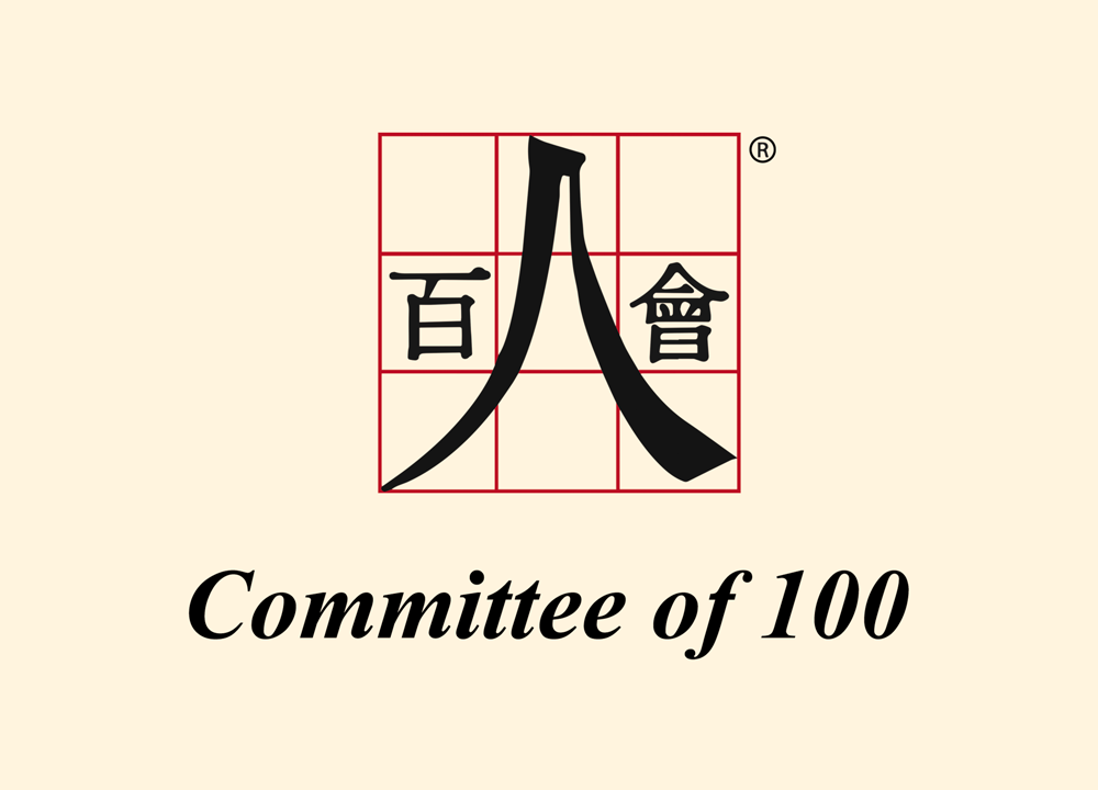 Committee of 100 logo